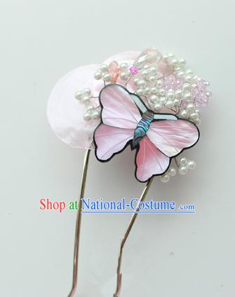 Traditional Korean National Hair Accessories Pink Butterfly Hairpins, Asian Korean Fashion Wedding Hanbok Hair Decorations Headwear for Women