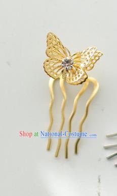 Traditional Korean National Hair Accessories Golden Butterfly Hairpins, Asian Korean Fashion Wedding Hanbok Hair Decorations Headwear for Women