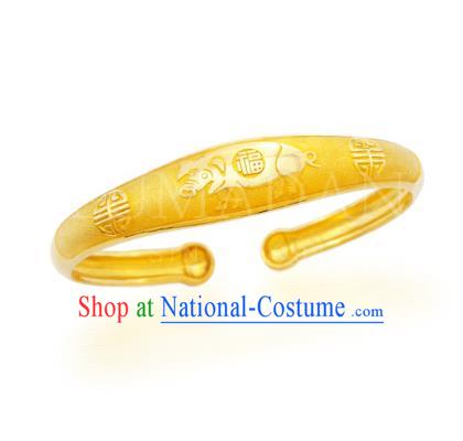 Asian Korean Hanbok Accessories Gold Longevity Bracelet for Baby