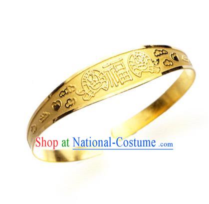 Asian Korean Hanbok Accessories Gold Longevity Bracelet for Baby