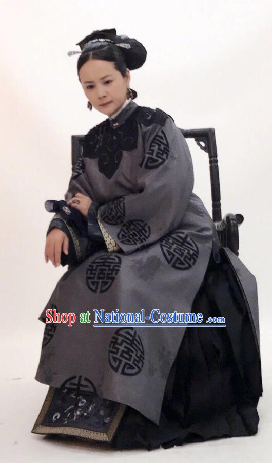 Story of Yanxi Palace Traditional Chinese Qing Dynasty Manchu Dowager Countess Embroidered Costume for Women