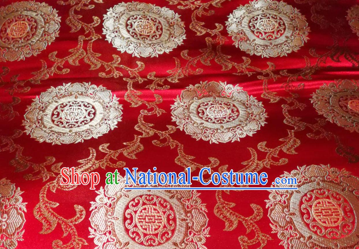 Red Traditional Chinese Round Flower Brocade Fabric