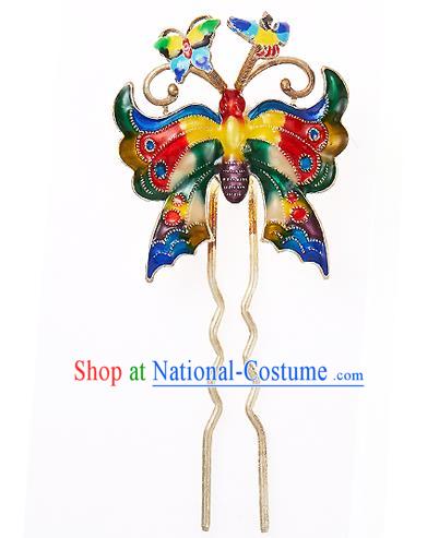 Korean National Wedding Hair Accessories Bride Butterfly Hairpins, Korean Hanbok Fashion Palace Hair Clasp for Women