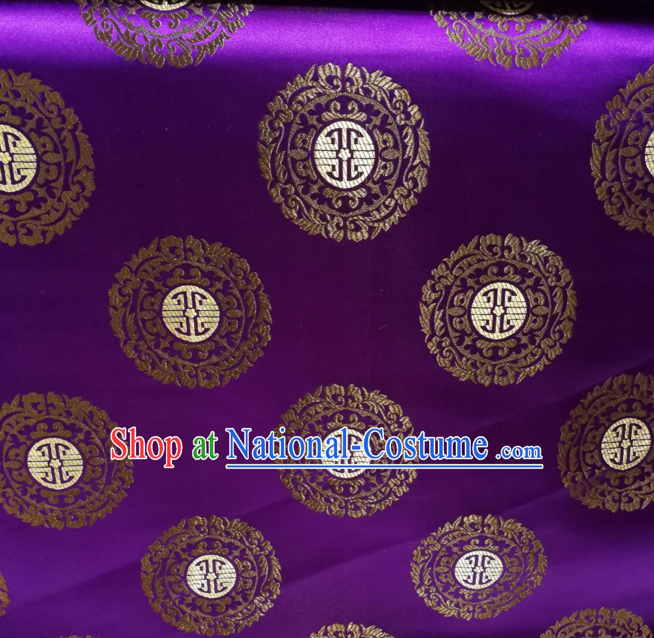 Purple Color Chinese Royal Palace Style Traditional Pattern Design Brocade Fabric Silk Fabric Chinese Fabric Asian Material