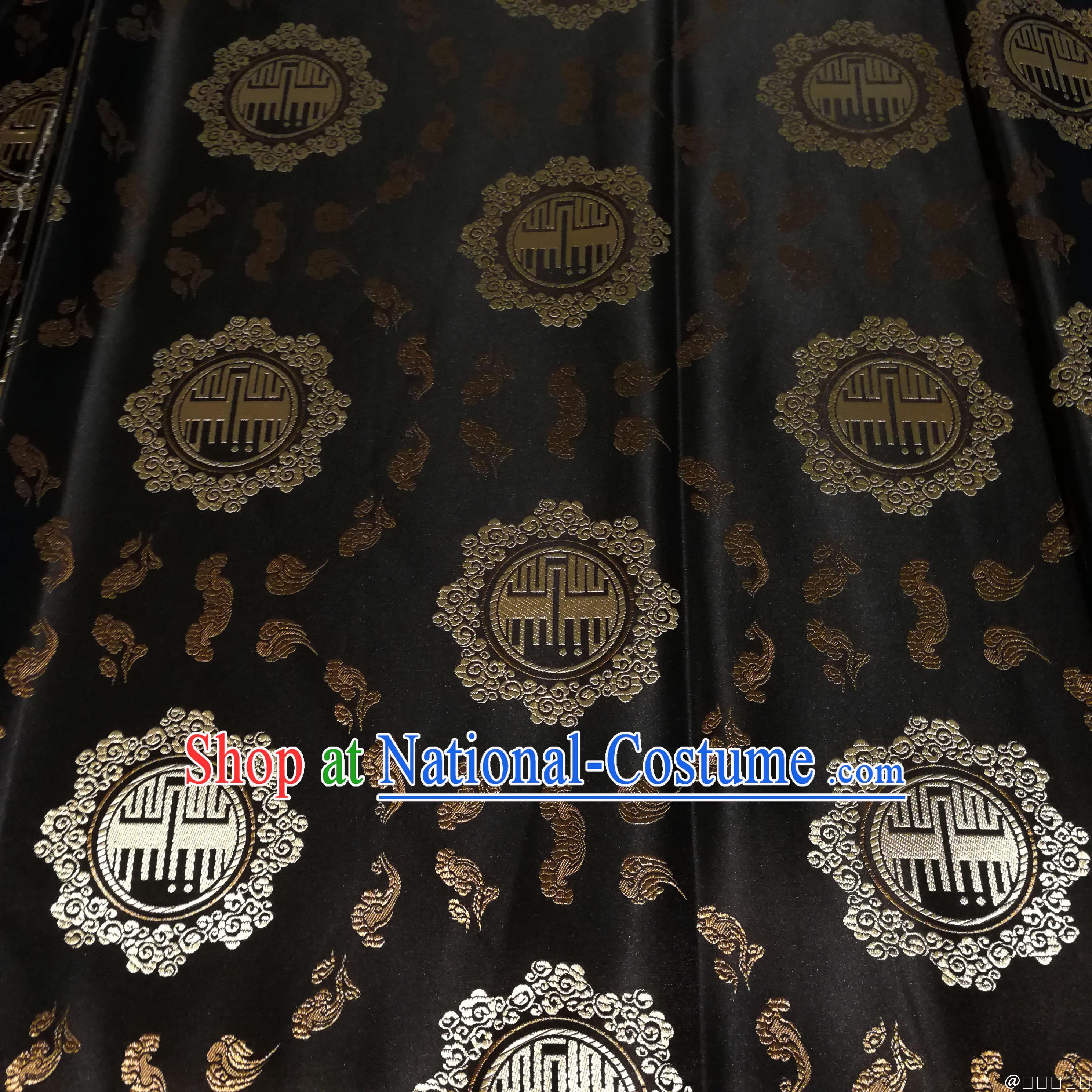 Black Color Chinese Royal Palace Style Traditional Pattern Auspicious Cloud Design Brocade Fabric Silk Fabric Chinese Fabric Asian Material