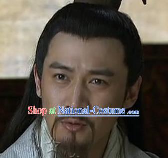 Chinese Ancient Han Dynasty Old Men General Wig, Traditional Chinese Beijing Opera Zhugeliang Wig Sheath for Men