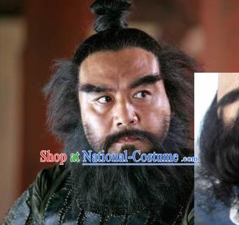 Chinese Ancient Opera Three Kingdoms Period Zhang Fei Whiskers Mustache, Traditional Chinese Beijing Opera Old Men Full Beard for Men