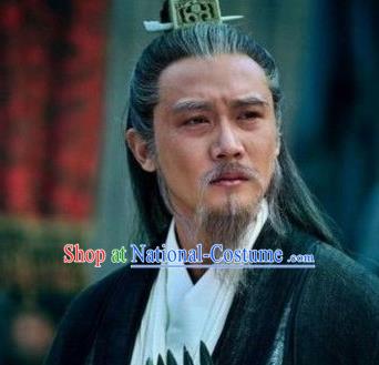 Chinese Ancient Opera Han Dynasty Chancellor Wig Beard Eyebrows, Traditional Chinese Beijing Opera Old Men Wig Sheath for Men