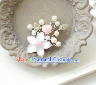 Korean National Accessories Girls Pink Bead Flower Brooch, Asian Korean Hanbok Fashion Bride Breastpin for Kids