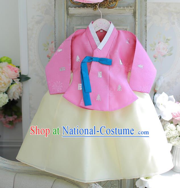 Korean National Handmade Formal Occasions Girls Clothing Palace Hanbok Costume Embroidered Pink Blouse and Yellow Blue Dress for Kids