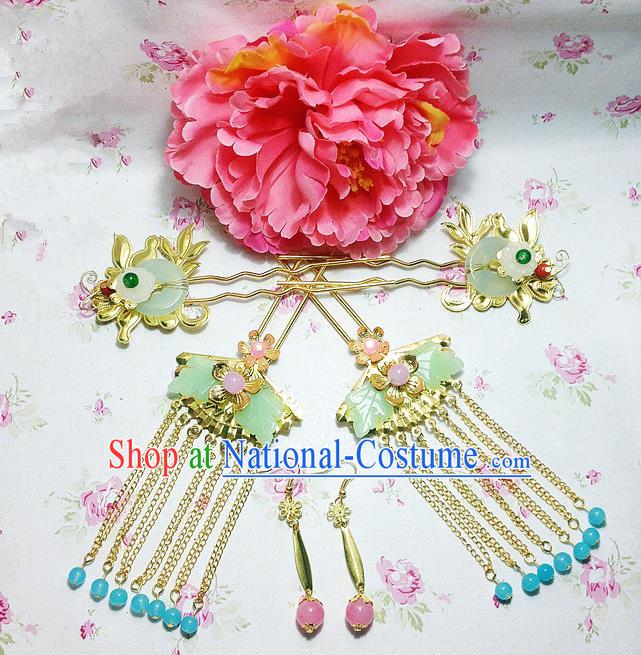 Traditional Handmade Chinese Ancient Classical Hair Accessories Bride Wedding Hair Stick Tassel Hairpins Complete Set for Women