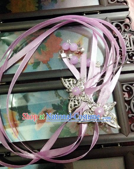 Traditional Chinese Ancient Classical Hair Accessories Butterfly Hair Clip Bride Lilac Ribbon Tassel Step Shake Hairpins for Women