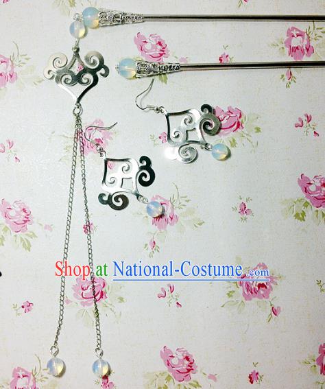 Traditional Handmade Chinese Ancient Classical Hair Accessories Bride Wedding Xiuhe Suit Beads Tassel Hairpins and Earrings for Women