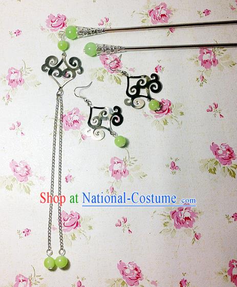 Traditional Handmade Chinese Ancient Classical Hair Accessories Bride Wedding Xiuhe Suit Light Green Beads Tassel Hairpins and Earrings for Women