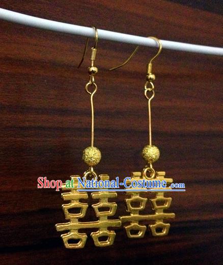 Traditional Handmade Chinese Ancient Classical Accessories Bride Wedding Xiuhe Suit Golden Earrings for Women