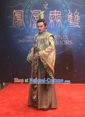 Traditional Chinese Southern and Northern Dynasties Emperor Costume, Chinese Ancient Majesty Embroidered Robe Clothing for Men