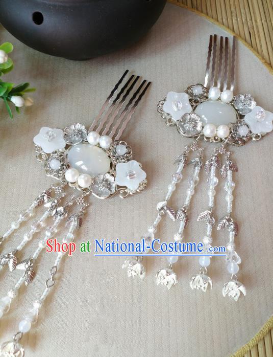 Traditional Chinese Ancient Classical Hair Accessories Hanfu Agate Hair Clip Tassel Step Shake Hairpins for Women