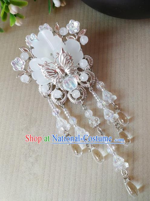 Traditional Chinese Ancient Classical Hair Accessories Hanfu Butterfly Tassel Hair Stick Step Shake Hairpins for Women