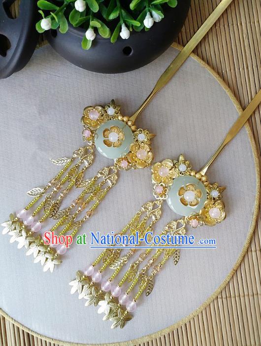 Traditional Chinese Ancient Classical Hair Accessories Hanfu Tassel Hair Clip Step Shake Hairpins for Women