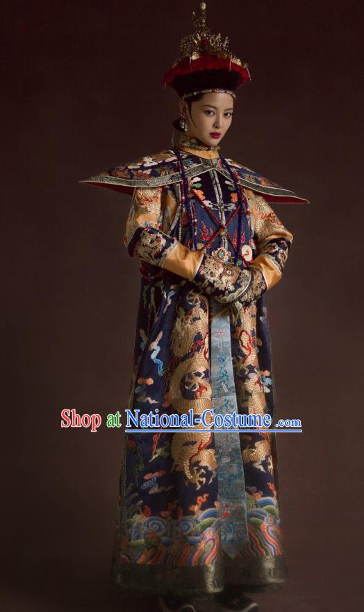 Traditional Ancient Chinese Imperial Consort Costume Chinese Qing Dynasty Manchu Lady Mandarin Clothing for Women