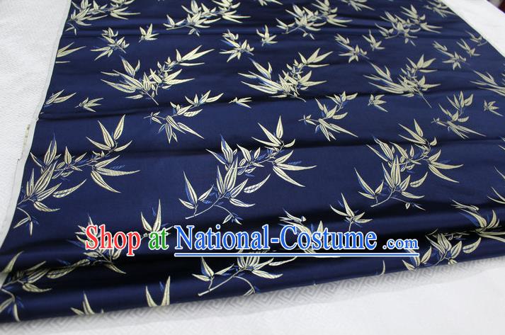 Chinese Traditional Palace Bamboo Pattern Tang Suit Cheongsam Navy Brocade Fabric, Chinese Ancient Costume Hanfu Material