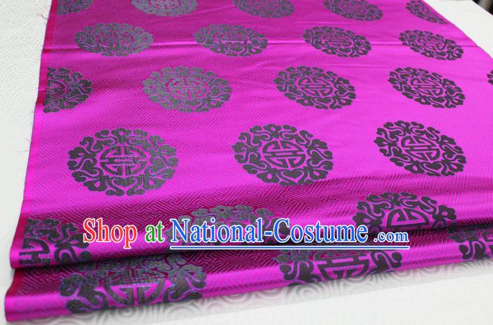 Chinese Traditional Ancient Costume Palace Longevity Pattern Cheongsam Mongolian Robe Rosy Brocade Tang Suit Fabric Hanfu Material