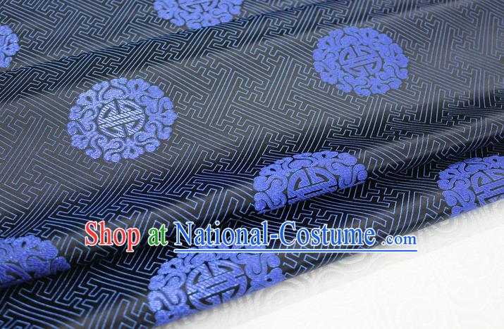 Chinese Traditional Ancient Costume Palace Longevity Pattern Cheongsam Mongolian Robe Black Brocade Tang Suit Fabric Hanfu Material