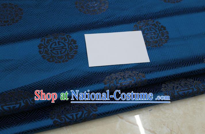 Chinese Traditional Ancient Costume Palace Pattern Cheongsam Mongolian Robe Peacock Blue Brocade Tang Suit Fabric Hanfu Material