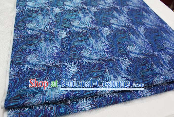 Chinese Traditional Ancient Costume Palace Feather Pattern Tang Suit Blue Brocade Cheongsam Satin Fabric Hanfu Material