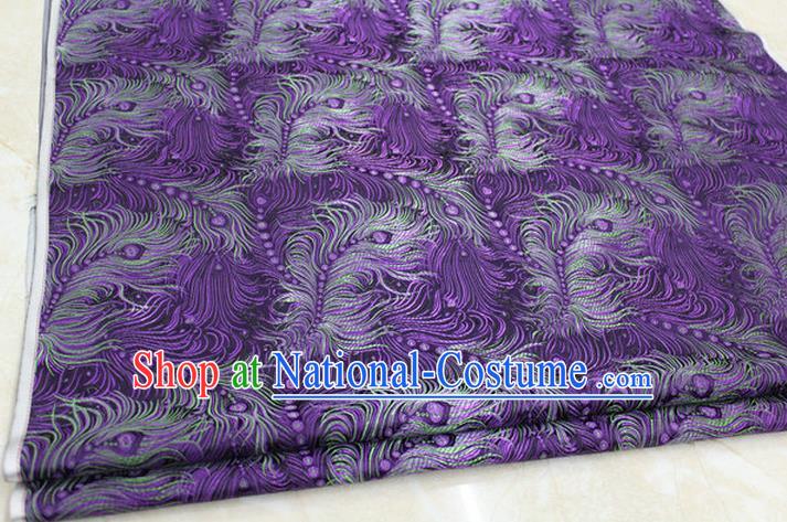 Chinese Traditional Ancient Costume Palace Feather Pattern Tang Suit Purple Brocade Cheongsam Satin Fabric Hanfu Material