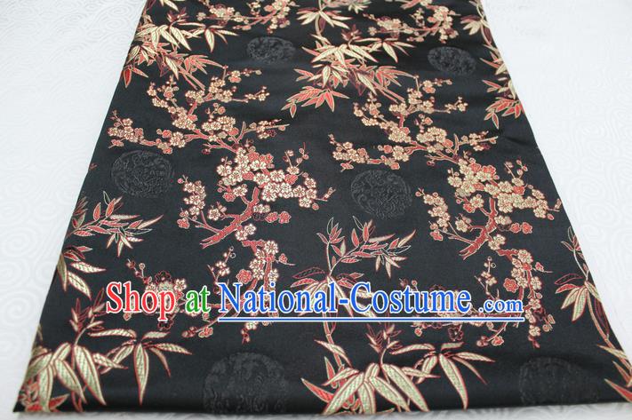 Chinese Traditional Ancient Costume Royal Palace Bamboo Pattern Tang Suit Black Brocade Cheongsam Satin Fabric Hanfu Material