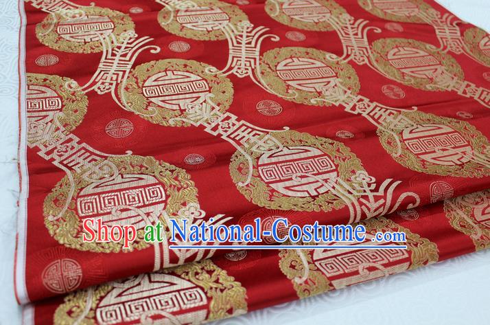 Chinese Traditional Mongolian Robe Clothing Palace Pattern Tang Suit Red Brocade Ancient Costume Satin Fabric Hanfu Material