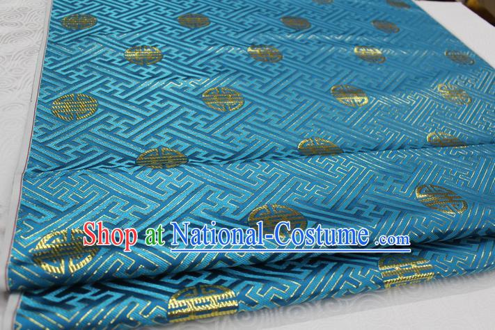 Chinese Traditional Mongolian Robe Clothing Palace Longevity Pattern Tang Suit Blue Brocade Ancient Costume Satin Fabric Hanfu Material