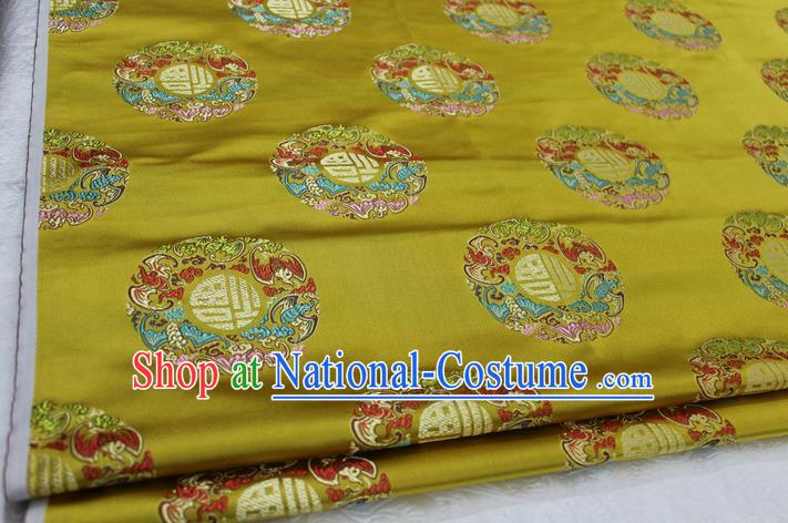 Chinese Traditional Wedding Clothing Tang Suit Yellow Brocade Ancient Costume Palace Fu Character Pattern Satin Fabric Hanfu Material