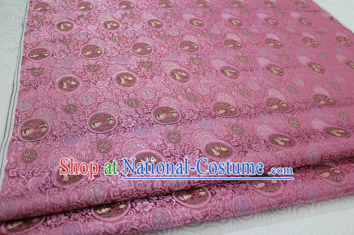 Chinese Traditional Ancient Costume Royal Palace Pattern Pink Brocade Cheongsam Satin Fabric Hanfu Material