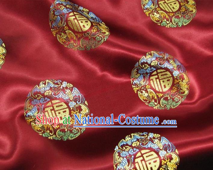 Chinese Traditional Royal Court Printing Lotus Purplish Red Brocade Ancient Costume Tang Suit Cheongsam Bourette Fabric Hanfu Material