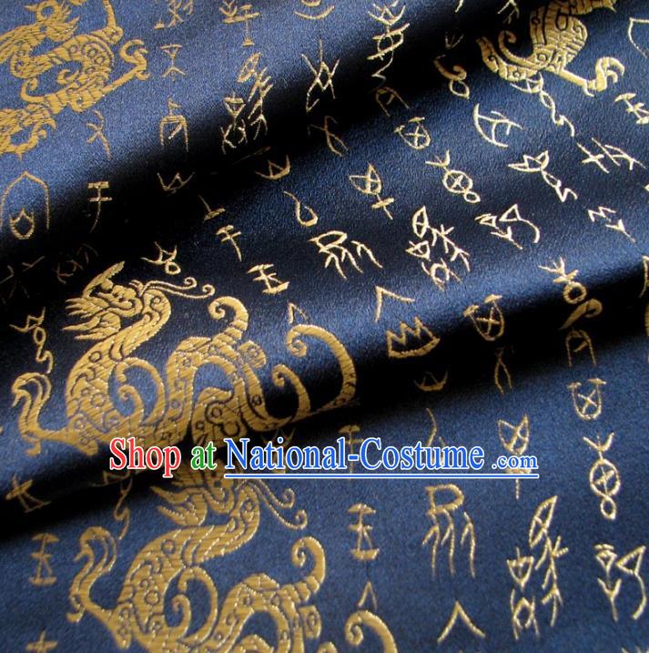 Chinese Traditional Royal Court Dragons Pattern Navy Brocade Ancient Costume Tang Suit Cheongsam Bourette Fabric Hanfu Material