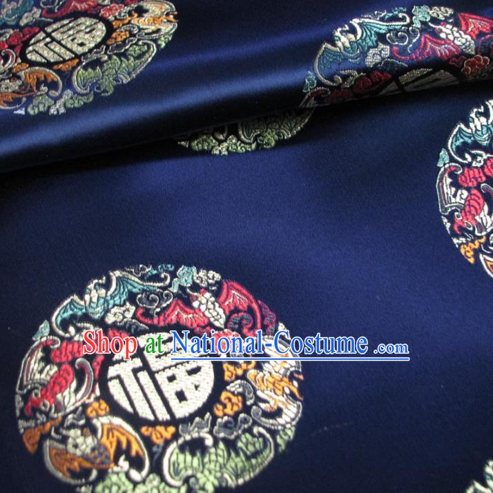 Chinese Traditional Royal Court Fu Character Pattern Navy Brocade Fabric Ancient Costume Tang Suit Cheongsam Hanfu Material