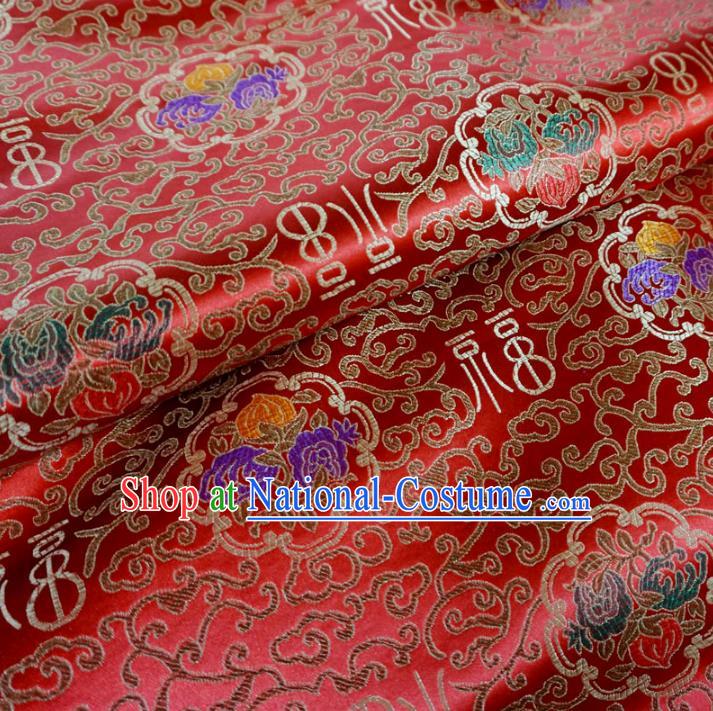 Chinese Traditional Royal Court Fu Character Pattern Red Brocade Xiuhe Suit Fabric Ancient Costume Tang Suit Cheongsam Hanfu Material