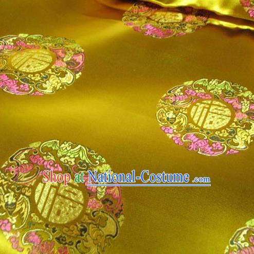 Chinese Traditional Royal Court Fu Character Pattern Yellow Brocade Xiuhe Suit Fabric Ancient Costume Tang Suit Cheongsam Hanfu Material