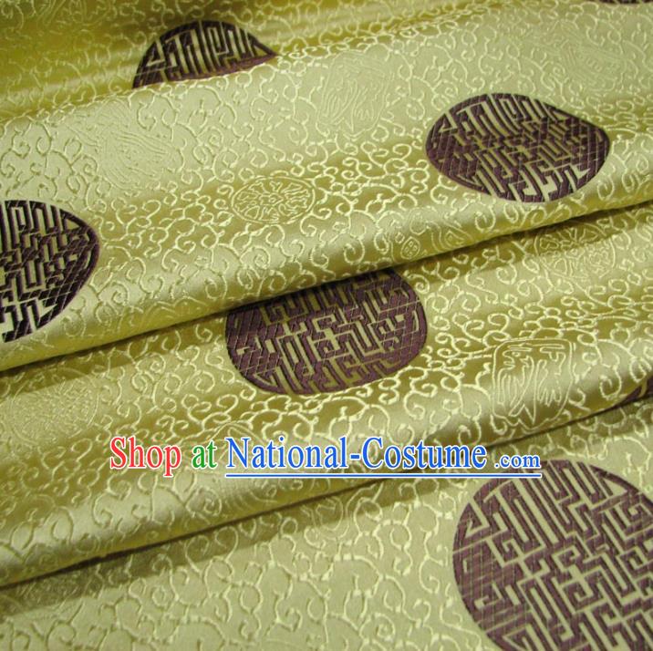 Chinese Traditional Palace Pattern Design Hanfu Yellow Brocade Mongolian Robe Fabric Ancient Costume Tang Suit Cheongsam Material