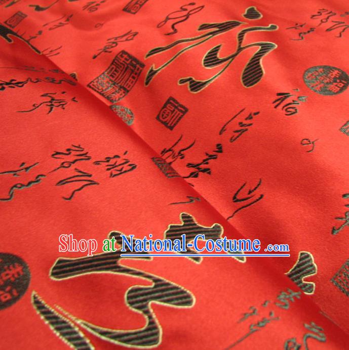 Chinese Traditional Royal Palace Calligraphy Pattern Design Hanfu Red Brocade Fabric Ancient Costume Tang Suit Cheongsam Material