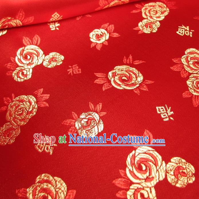 Chinese Traditional Palace Fu Character Pattern Design Hanfu Red Brocade Fabric Ancient Costume Tang Suit Cheongsam Material