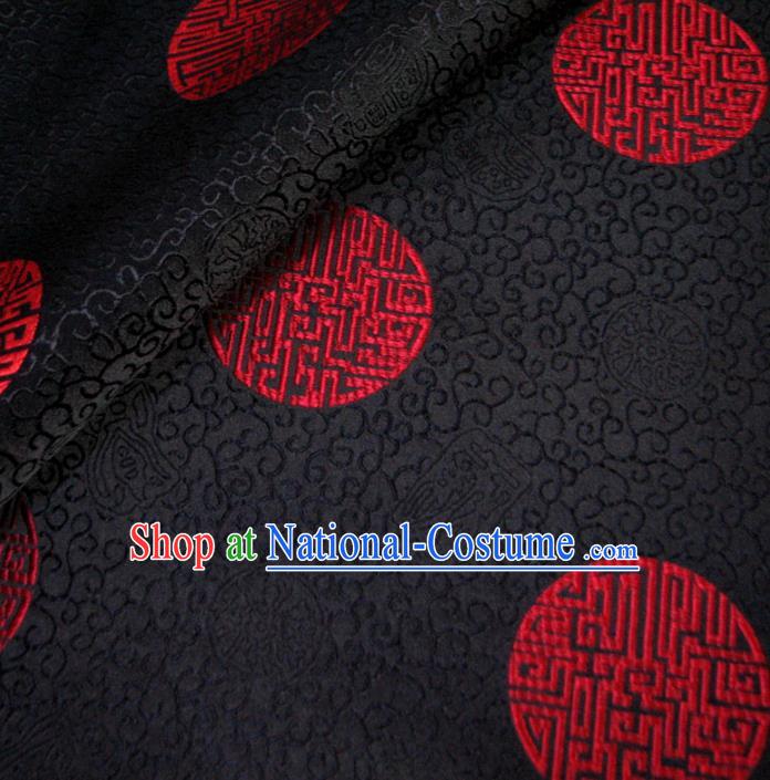 Chinese Traditional Palace Pattern Design Hanfu Black Brocade Fabric Ancient Costume Tang Suit Cheongsam Material