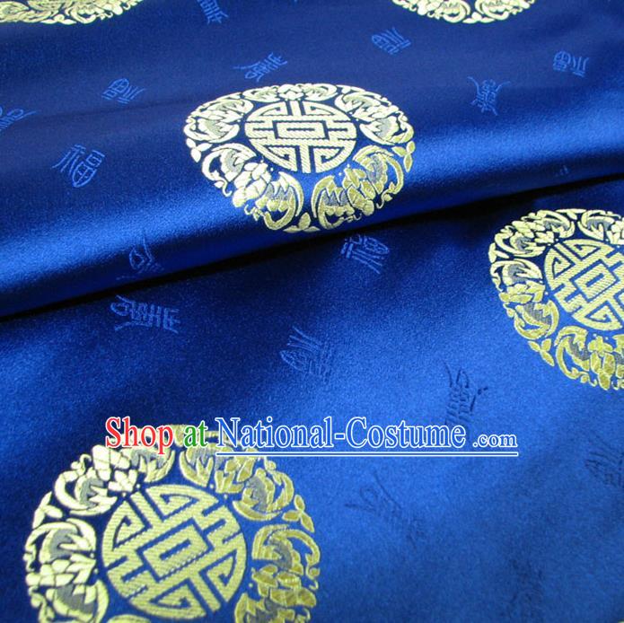 Chinese Traditional Palace Pattern Design Hanfu Royalblue Brocade Mongolian Robe Fabric Ancient Costume Tang Suit Cheongsam Material