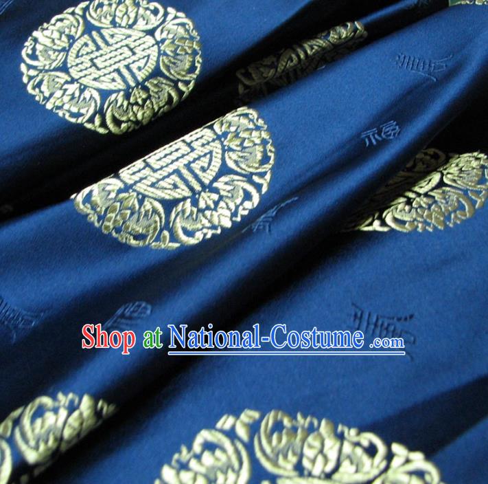 Chinese Traditional Palace Pattern Design Hanfu Navy Brocade Mongolian Robe Fabric Ancient Costume Tang Suit Cheongsam Material