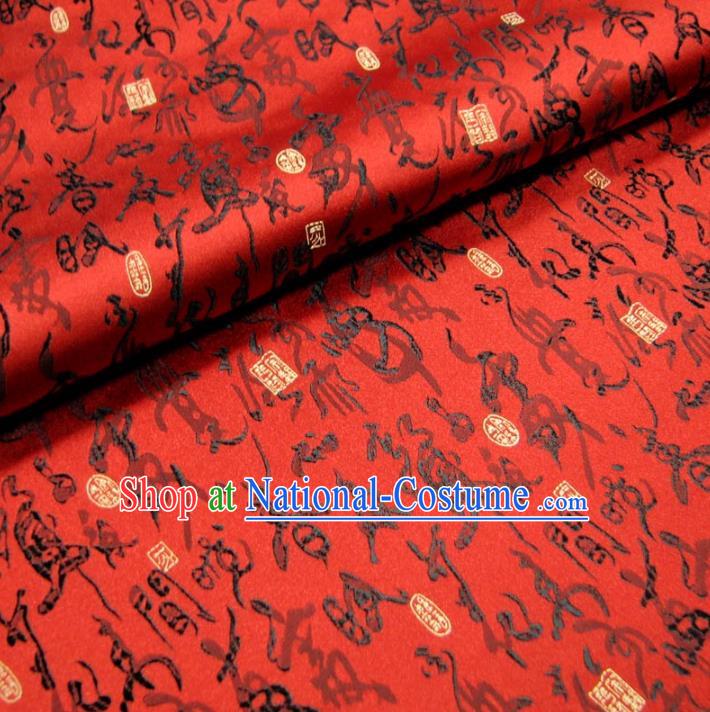 Chinese Traditional Palace Cursive Script Pattern Design Hanfu Red Brocade Fabric Ancient Costume Tang Suit Cheongsam Material