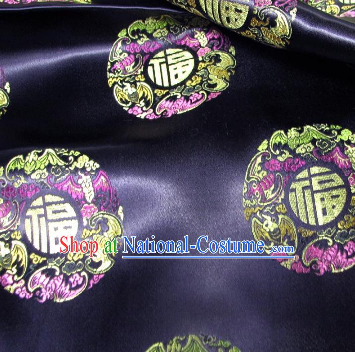 Chinese Traditional Palace Pattern Design Hanfu Deep Purple Brocade Fabric Ancient Costume Tang Suit Cheongsam Material