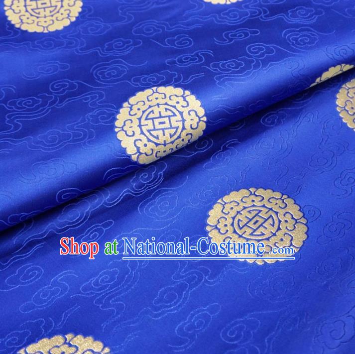 Chinese Traditional Palace Clouds Pattern Hanfu Blue Brocade Fabric Ancient Costume Tang Suit Cheongsam Material