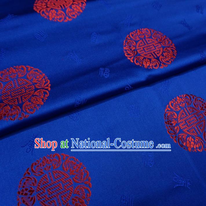 Chinese Traditional Palace Pattern Hanfu Blue Brocade Fabric Ancient Costume Tang Suit Cheongsam Material